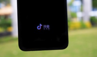 抖音好好学习的句子 有关抖音学习的句子示例