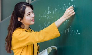 学生对老师评价语 适合学生对老师评价语