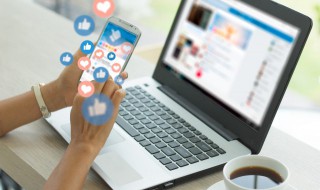 变成别人的形状是什么梗 网络语变成别人的形状什么意思