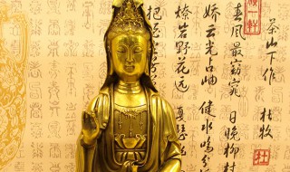 观音佛像需要清洗干净吗 观音佛像如何清洗