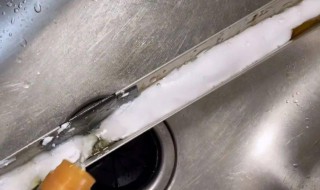 机体油用什么清洗干净 机体油如何清洗