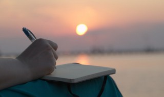 红星照耀中国好词好句摘抄大全 关于红星照耀中国好词好句摘抄