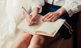 伪装学渣经典语录 伪装学渣经典句子有哪些