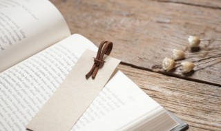 饱暖思淫欲是什么意思 饱暖思淫欲含义