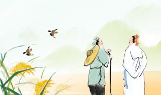 人生得意须尽欢的须是什么意思 人生得意须尽欢的须是啥意思