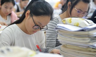 高中选科注意事项 关于高中选科的注意事项