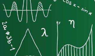 同旁内角的定义 同旁内角的定义是什么