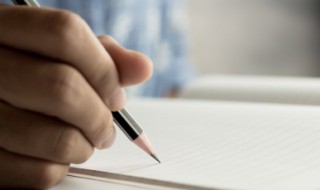 仌是什么意思网络语言 仌网络语言的含义