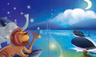 月亮邮递员是什么梗 月亮邮递员是什么意思梗