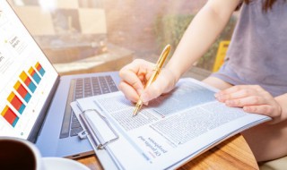 经济和信息化局是个什么单位 经济和信息化局是什么