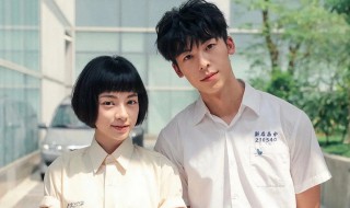 海吉拉结尾是什么意思 海吉拉结尾解释