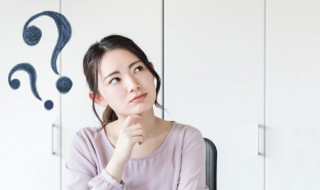 网络语emo什么意思 网络语emo啥意思