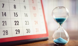 国际新闻工作者日是什么时候 什么时候是国际新闻工作者日