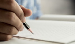 电影局内人结局是什么意思 电影局内人结局的含义