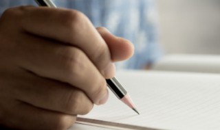 电阻的定义是什么 电阻的定义