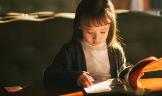 猛然的意思是什么 猛然的含义