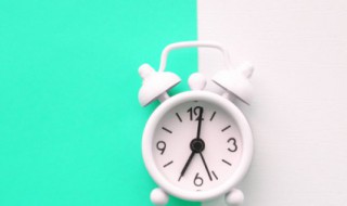 乙未时是几点 乙未时是几点