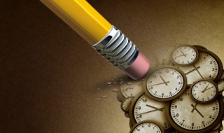 辛未时是几点 关于辛未时是几点