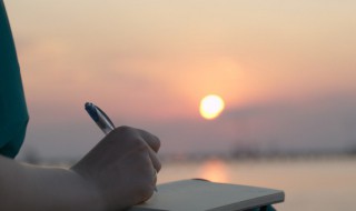 典的部首是什么 典的部首是啥