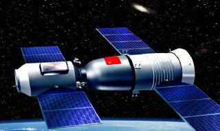 神舟6号什么时候发射的 神舟6号介绍