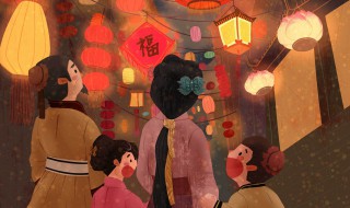 以正月为首的是汉代什么时候 汉代武帝时期介绍