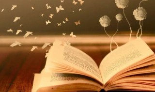 万钟于我何加焉的前半句是什么 万钟于我何加焉的前半句解释