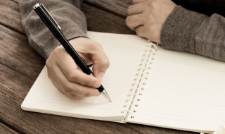 直述句改转述句 直述句改转述句怎么做