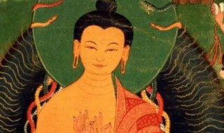 龙树菩萨简介 龙树菩萨简单介绍