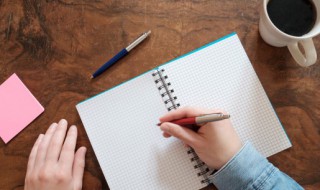 光亮动摇不定忽明忽暗的意思是什么 光亮动摇不定忽明忽暗的含义