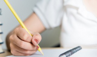 形容女生很腼腆的腼腆的意思是什么 形容女生很腼腆的腼腆的含义