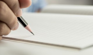 此致敬礼的正确格式怎么写 如何用正确的格式写此致敬礼