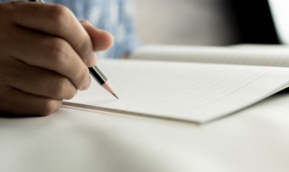 三点水加丁读什么 三点水加丁是汀吗