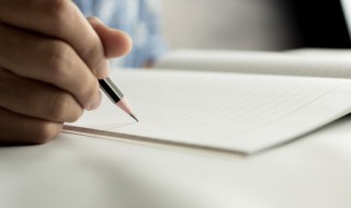 其的部首是什么 其的部首介绍