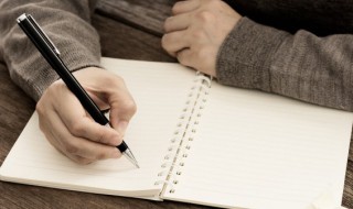 落华生的原名是什么 落华生的原名是许地山是吗