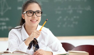 即日起的意思 即日起怎么解释