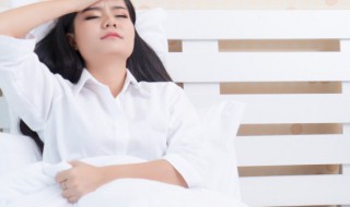 女人气血不足会有哪些表现 女人气血虚的症状