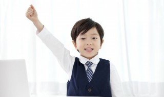 数学什么是第一二三四象限 一二三四象限分别在哪