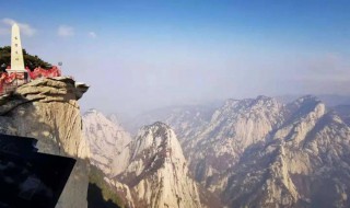 华山海拔有多高大概有多少处景点 华山海拔高度以及周边景点介绍