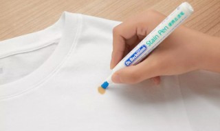 笔油怎样可以清洗干净 笔油清洗干净方法