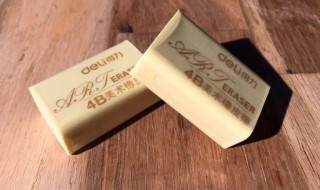 橡皮怎么清洗才干净 橡皮清洗干净方法