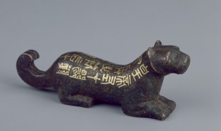 什么是秦王虎符 秦王虎符介绍