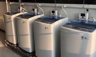 洗衣机出现unb什么意思 洗衣机出现unb意思