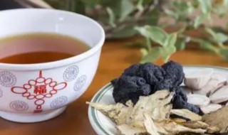 喝四君子汤有什么禁忌 喝四君子汤有哪些禁忌