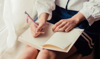 馐什么意思 馐是啥意思