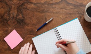 风头无两是什么意思 风头无两是啥意思