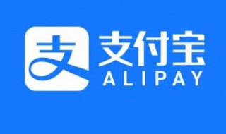 亲密付是什么意思 何谓亲密付