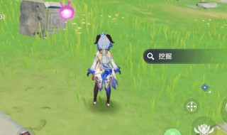 原神怎么出离岛 原神出离岛方法