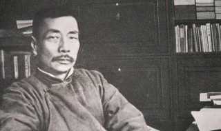 鲁迅先生的父亲是一个怎样的人 鲁迅先生的父亲人简介