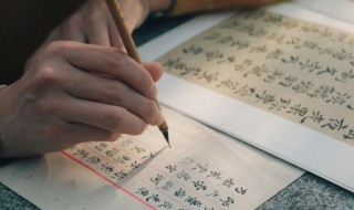 自己动手丰衣足食是什么意思 自己动手丰衣足食解释