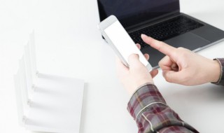 手机待机是什么意思 什么是手机待机